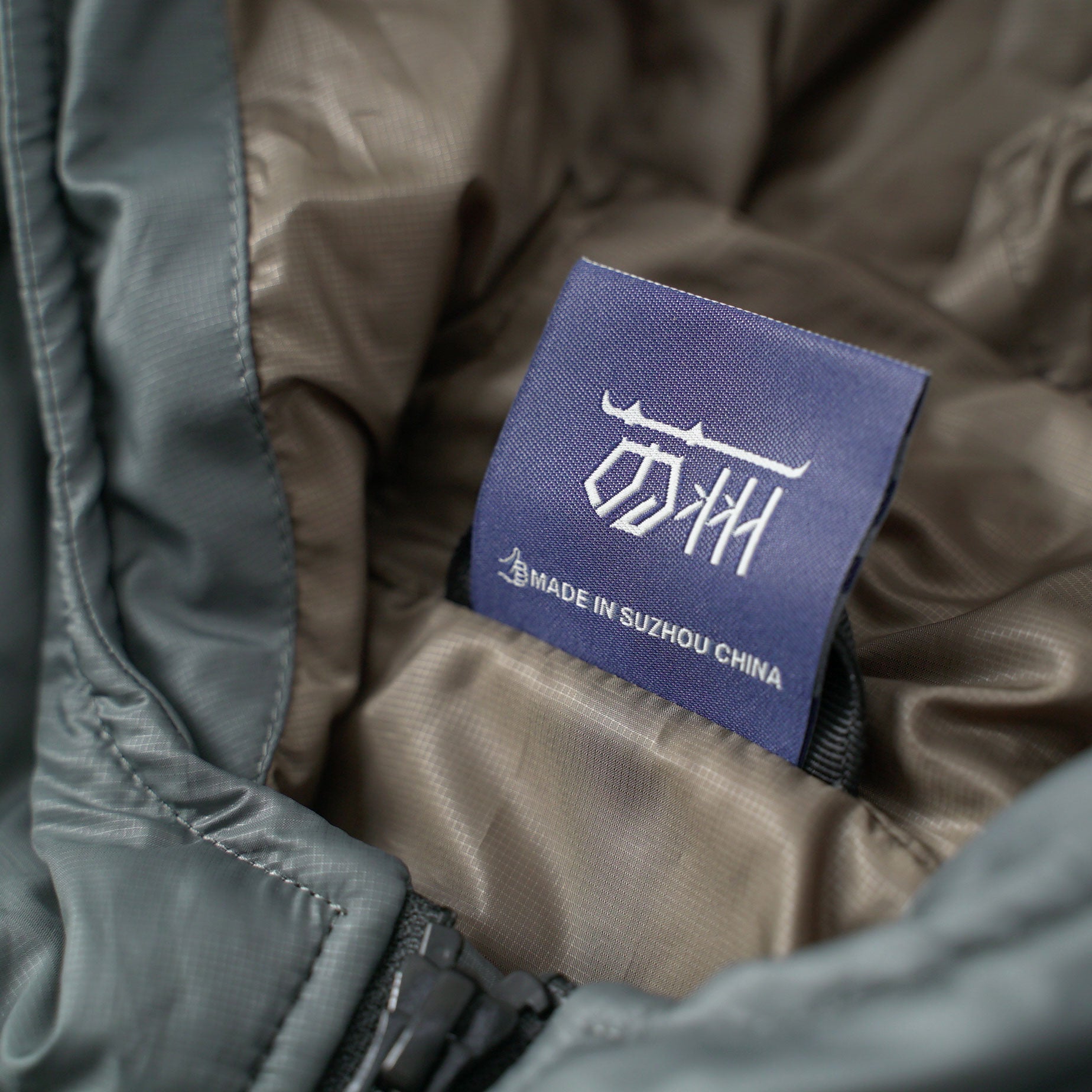 Kamuy Jacket – MoonlightGearEquipment