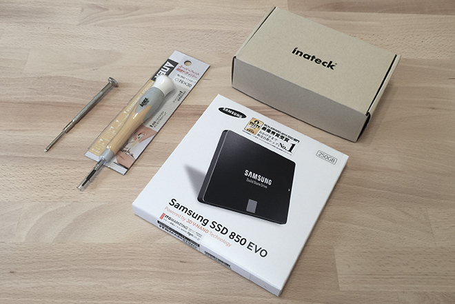 古〜いMacBook Pro（late 2011）のHDDをSSDに換装カスタマイズ