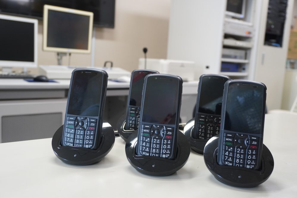 ハンディ型IP無線機 IM-550 | iMESH 業務用IP無線端末／スマートフォン