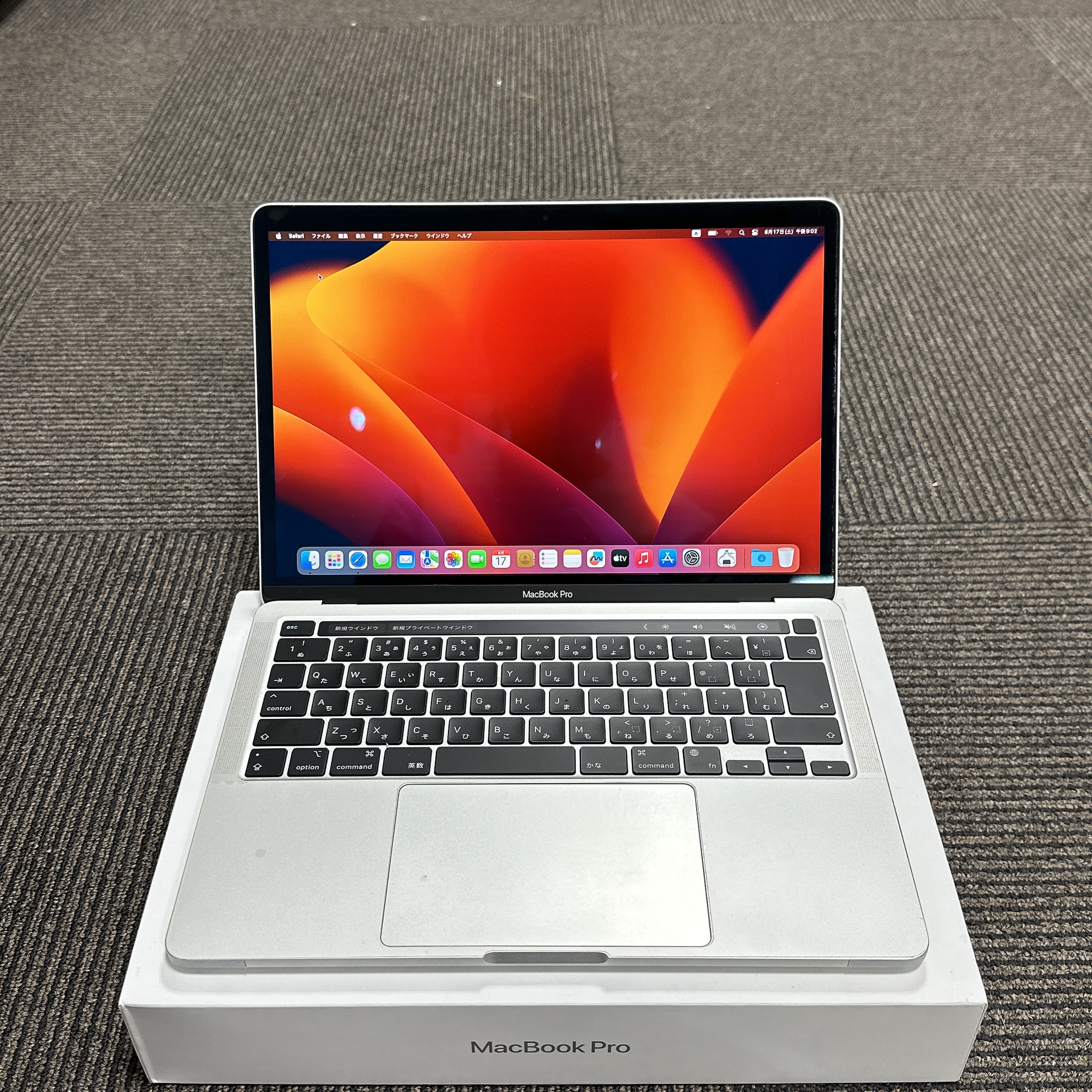 MacBook Pro 2020 Silver 13 inch M1/8GB/512GB