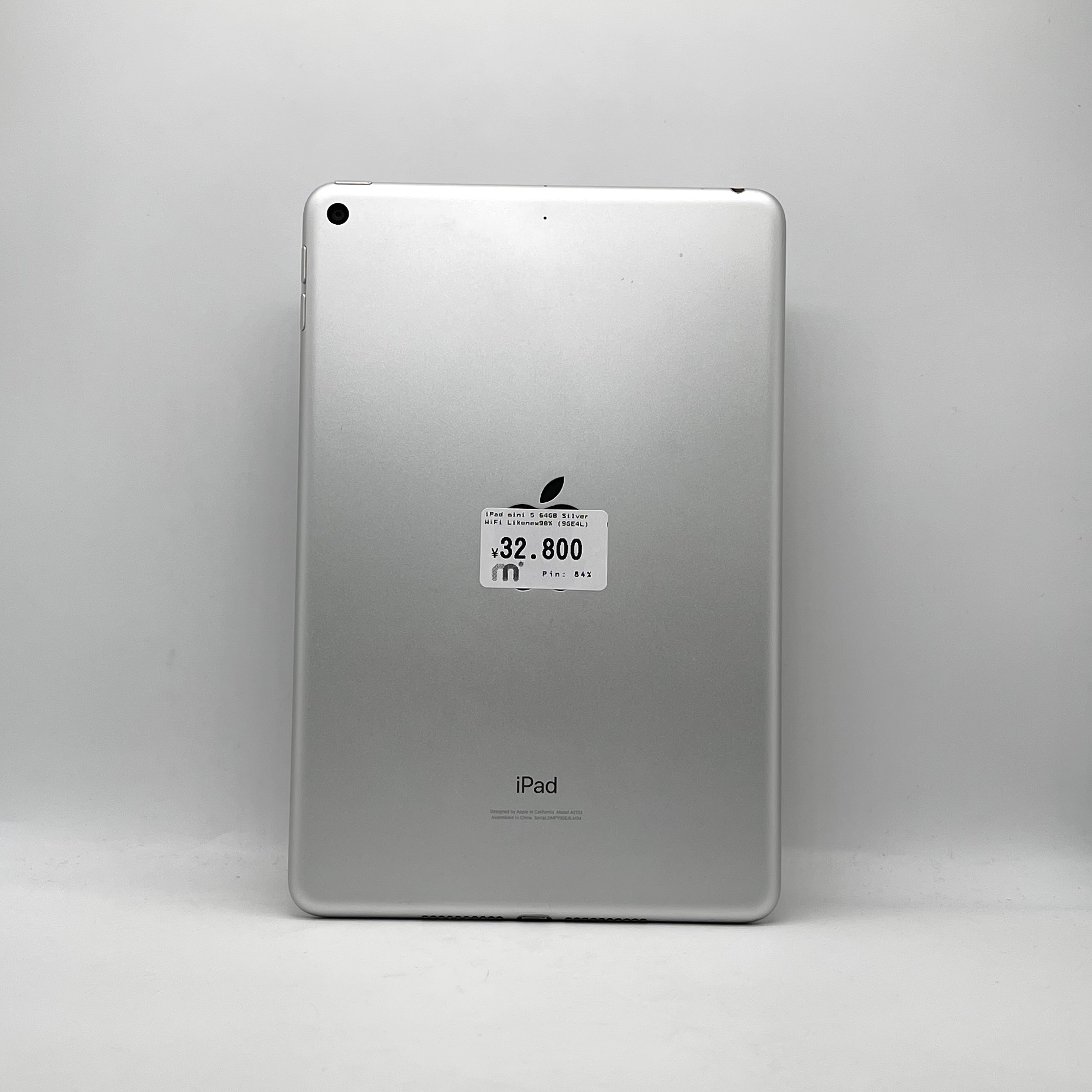 iPad Mini 5 – 64GB – Silver - WiFi