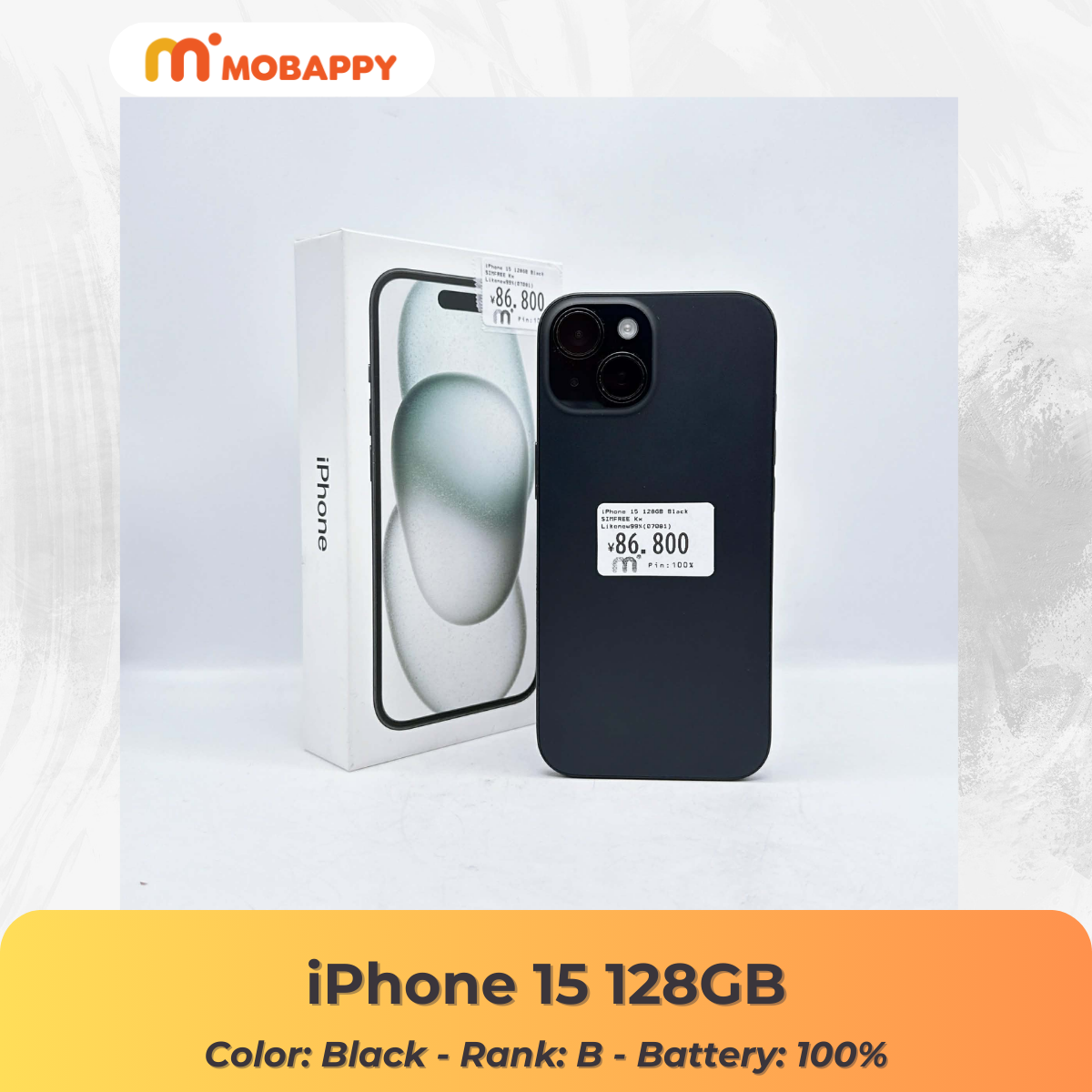 iPhone 14 Pro 256GB Silver SIM FREE