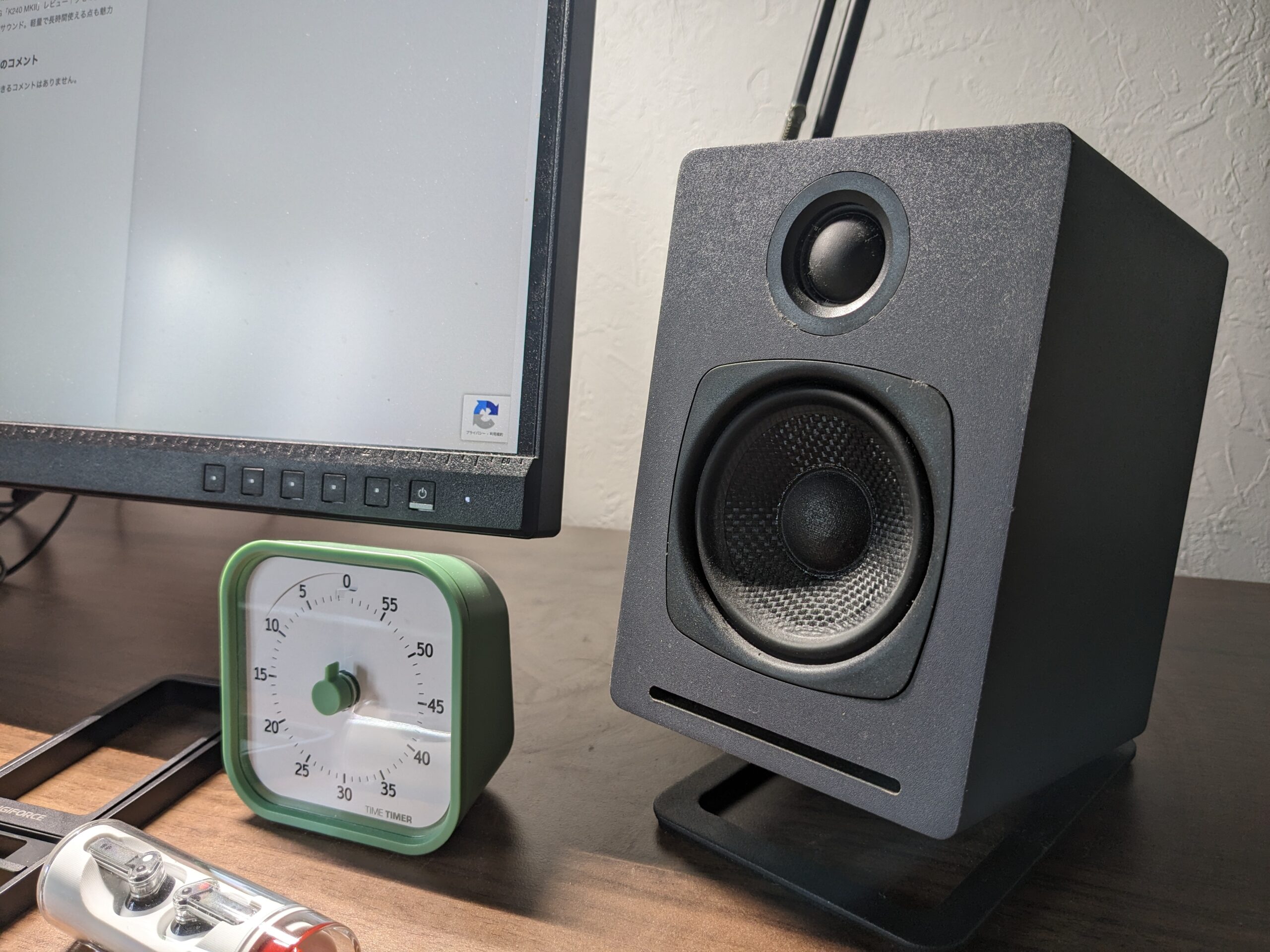 Audioengine A1 2年使用レビュー｜シンプルなデザインが魅力の