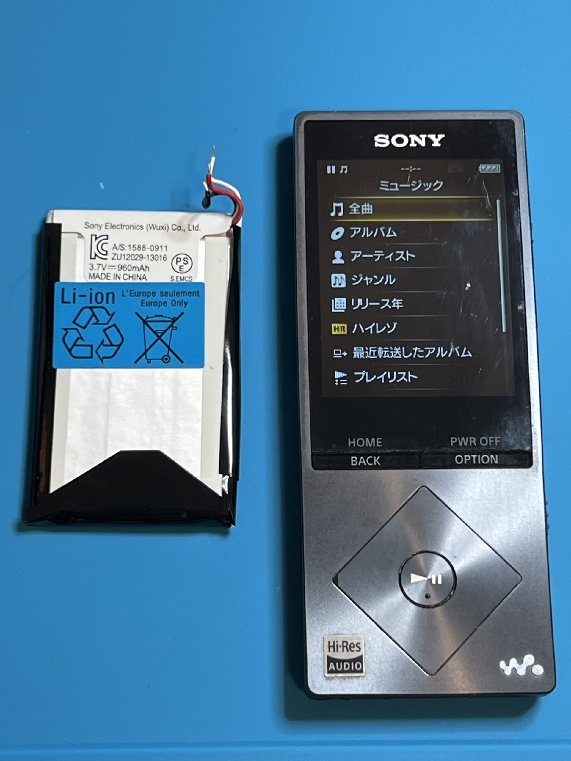WALKMAN（NW-A25）バッテリー交換古いWALKMANのバッテリー交換も対応