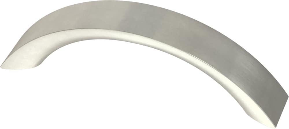 Brainerd 3-in (76mm) Center to Center Satin Nickel Arch Bar Drawer