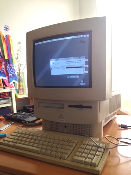 Macintosh Performa 588も手に入れた。 | モカ式