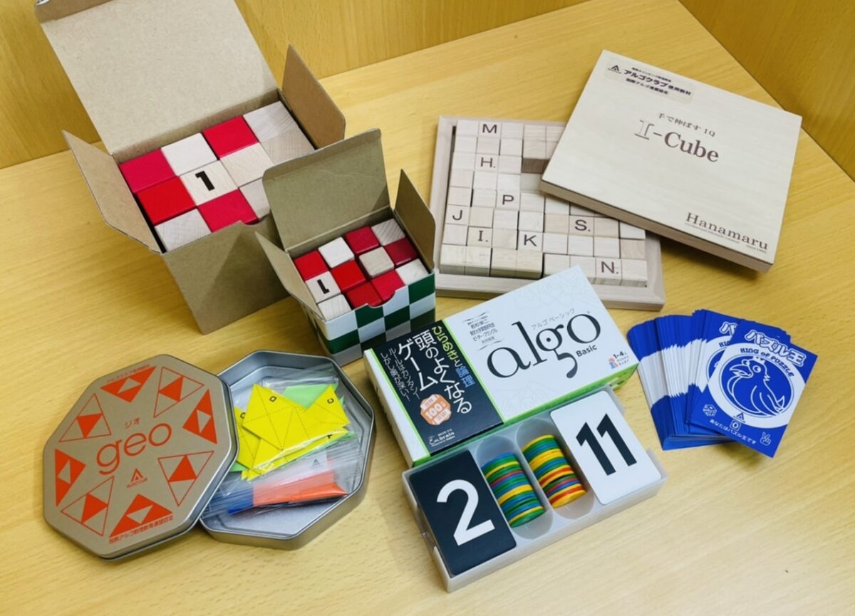 レッスン『算数オリンピック数理教室アルゴクラブ』のご紹介