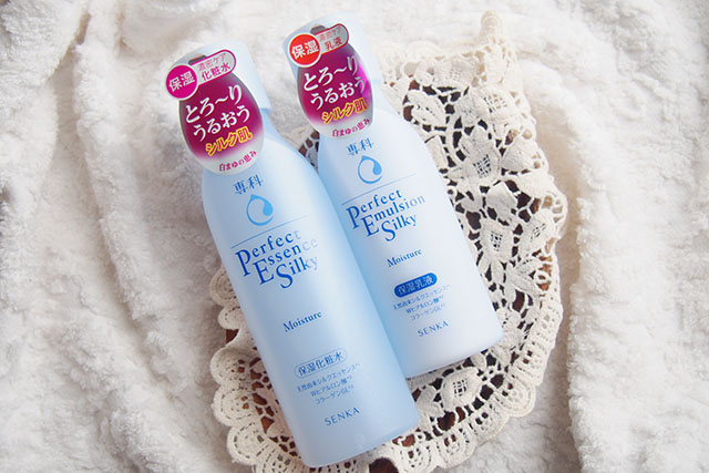 感想】専科の化粧水「パーフェクトエッセンス シルキーモイスチャー