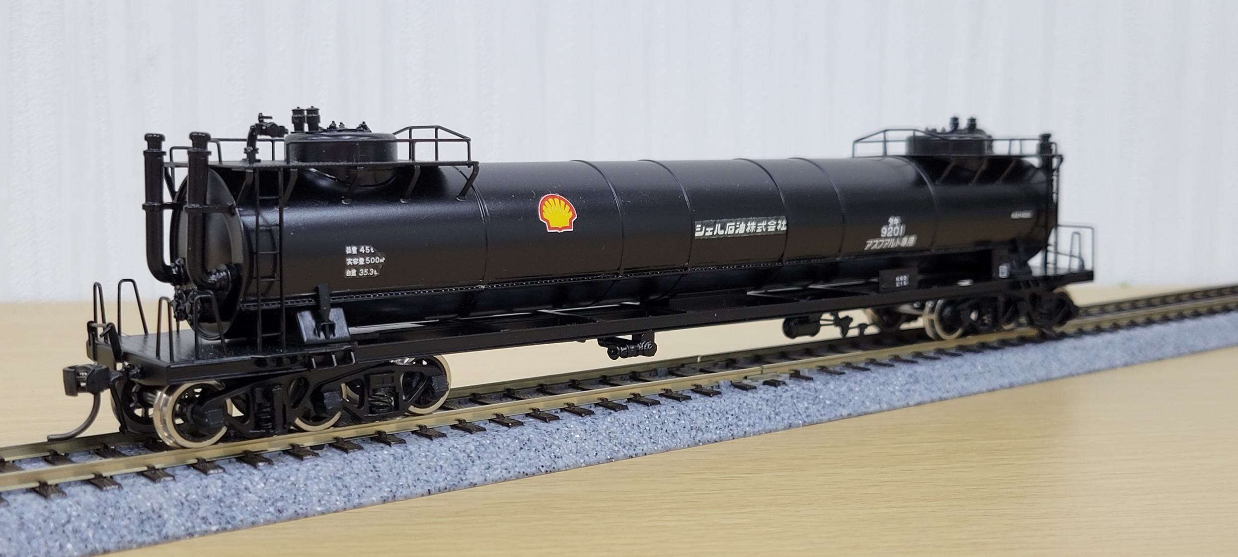 レールショップシーダーオンラインショップ / タキ9200形 特製完成品