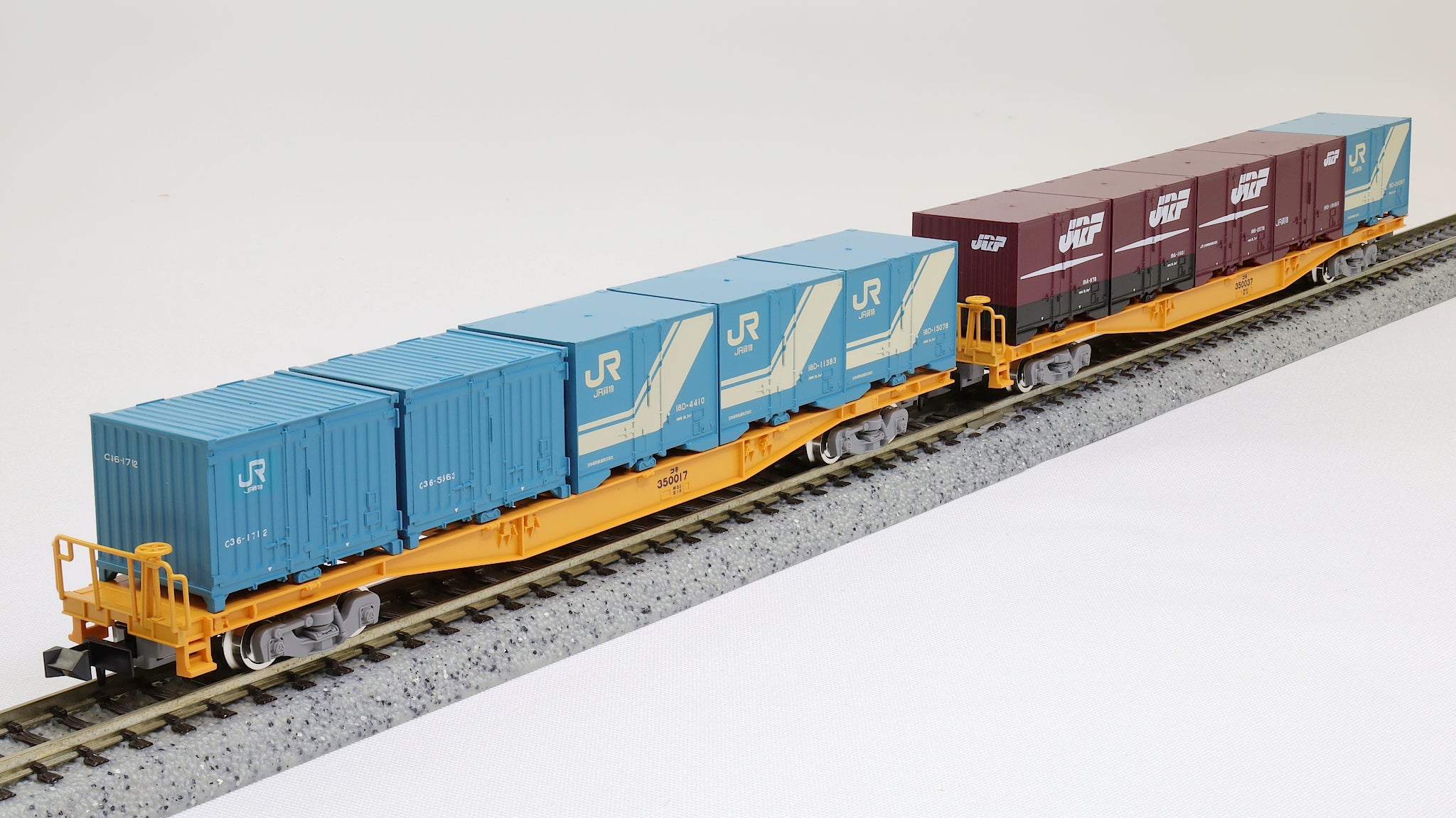 TOMIX [98857] JR 東海道本線紙輸送貨物列車 10両セット (Nゲージ 動力