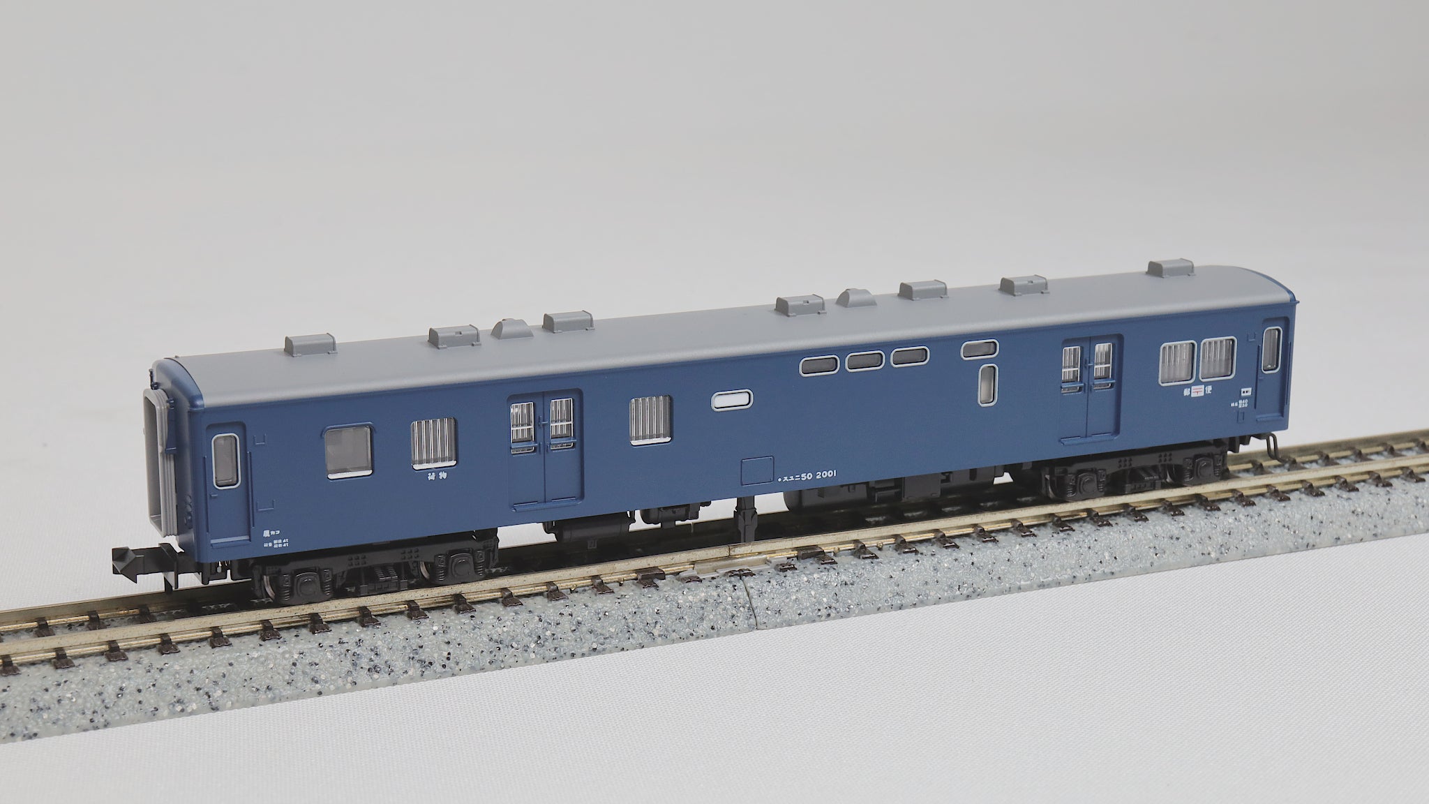 KATO [10-1915] 客車編成セット 急行「かいもん・日南」5両セット (N