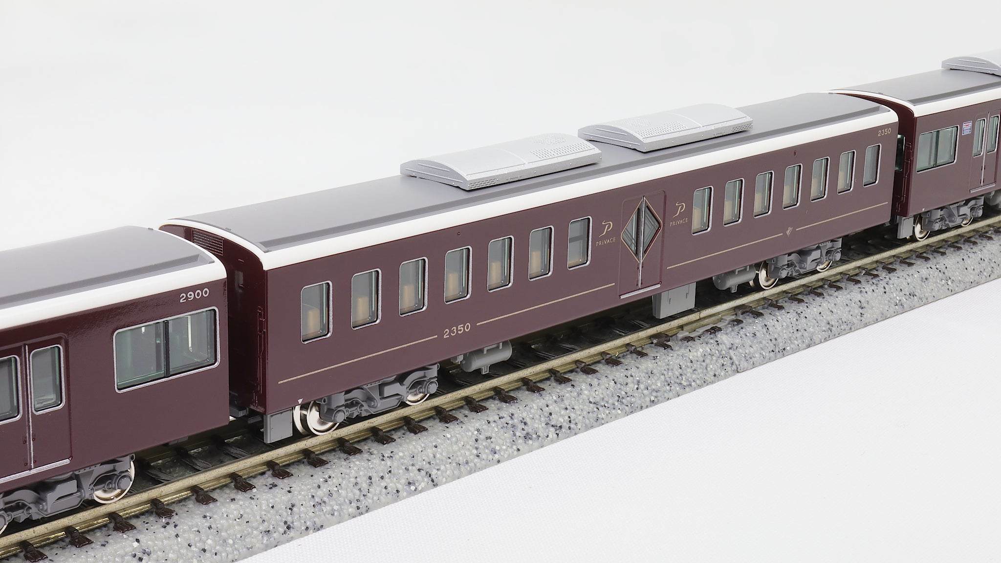 KATO [10-2033] 阪急電鉄 2300系 京都線 8両セット (Nゲージ 動力車