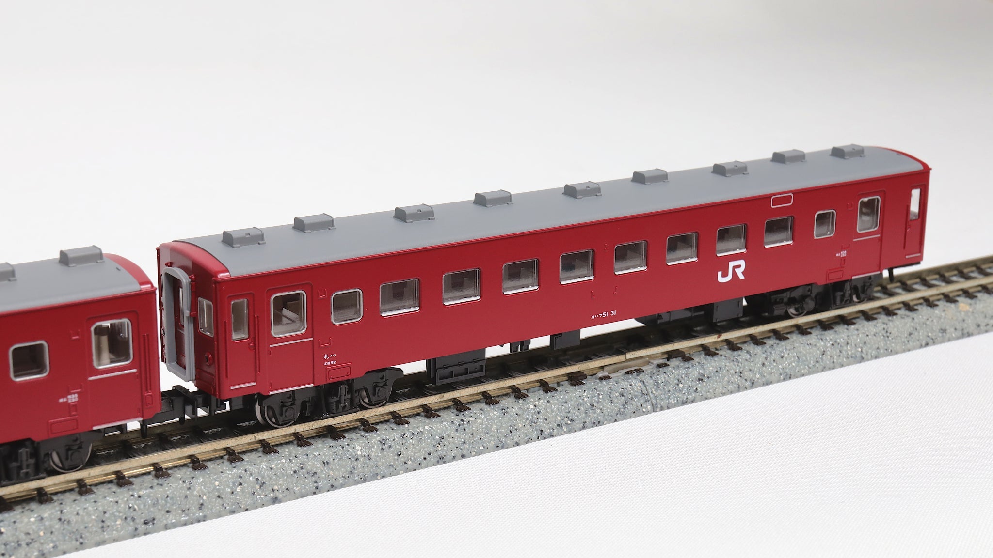 KATO [10-2045] 50系51形客車 JR仕様 4両基本セット (Nゲージ 動力車