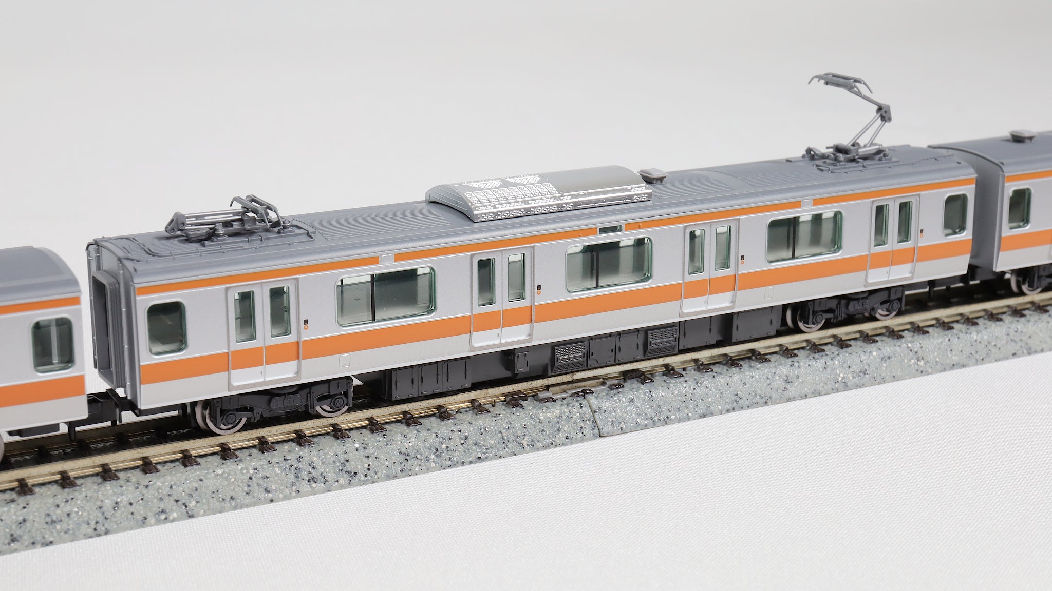 TOMIX [98889] JR E233-0系電車（中央線）基本セット(6両) (Nゲージ