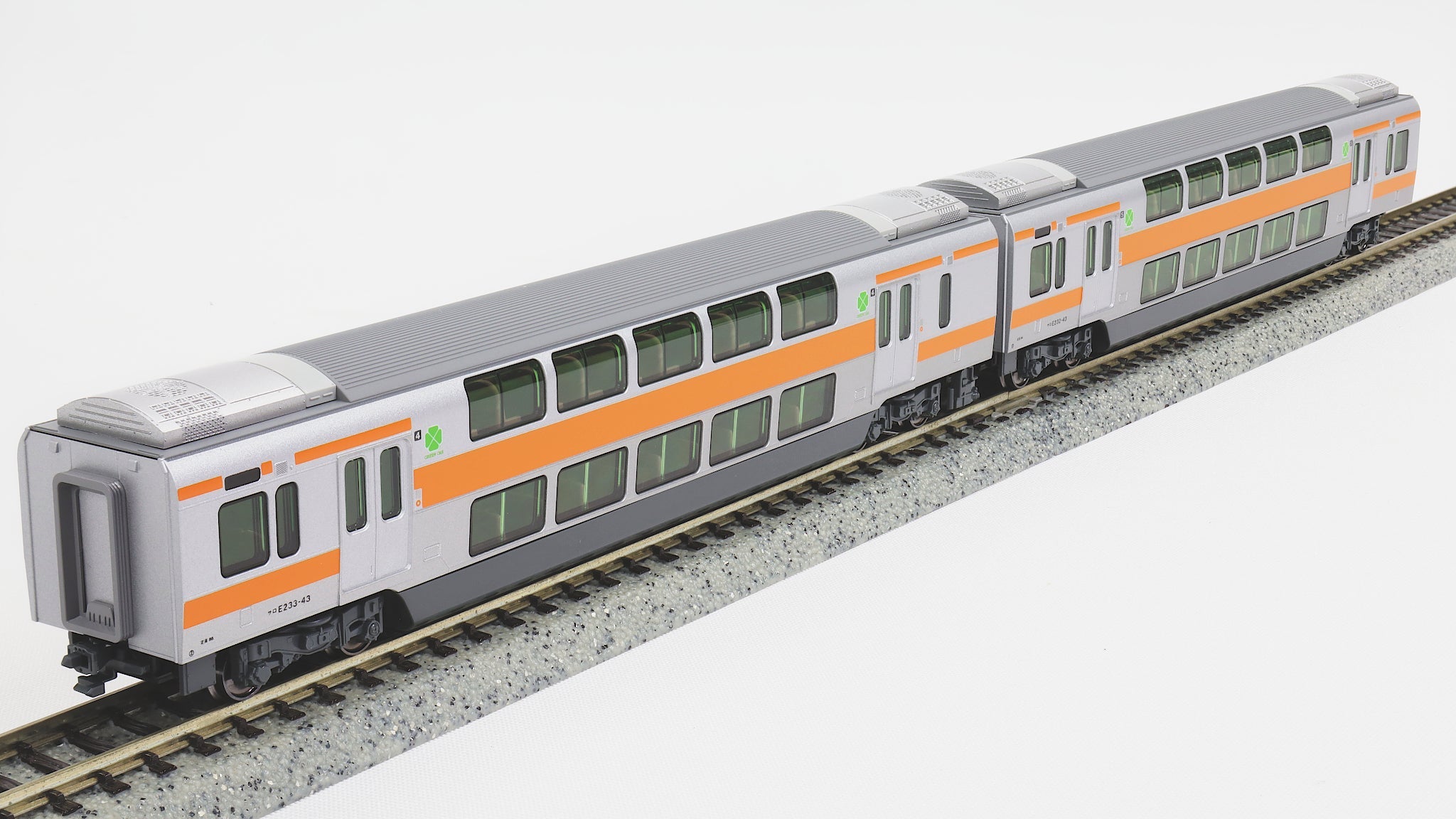 KATO [10-2080] E233系中央線 グリーン車2両セット【特別企画品】 (N