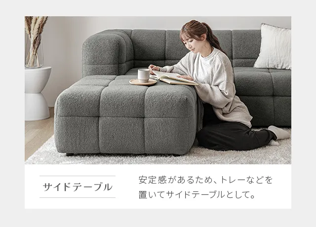 50%OFF対象！[幅95cm] 1人掛けソファ｜モダンデコ公式｜インテリア