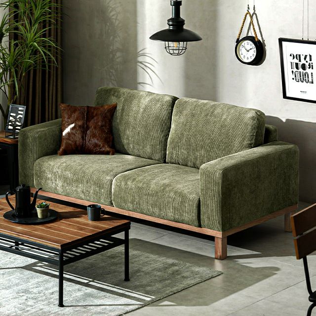 コーデュロイソファ｜モダンデコ公式｜インテリア・家具の総合通販