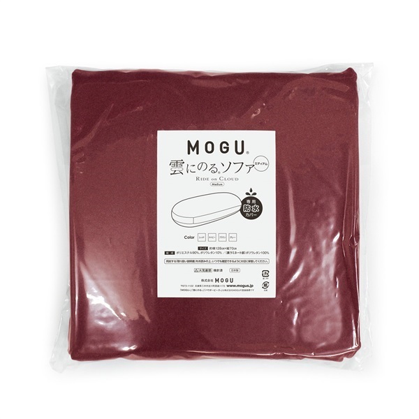 007003KUMO_sofa_m_bousui_cvr_v