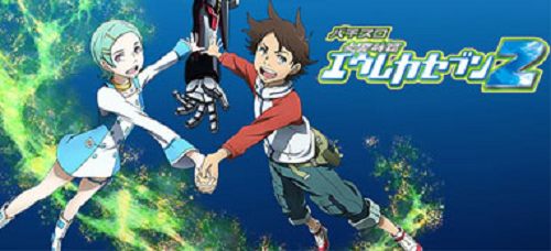 パチスロ音楽】交響詩篇エウレカセブン2 全曲紹介 | モゲスロ