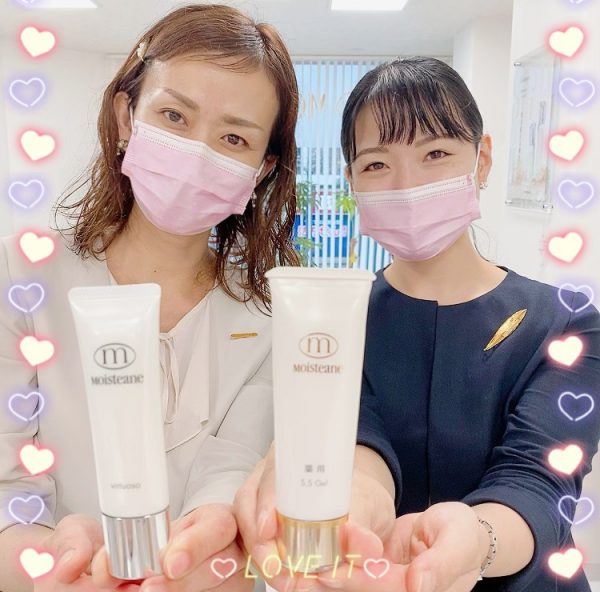 秋～冬のおすすめアイテム♡その②【SSジェル】｜モイスティーヌ広島販売