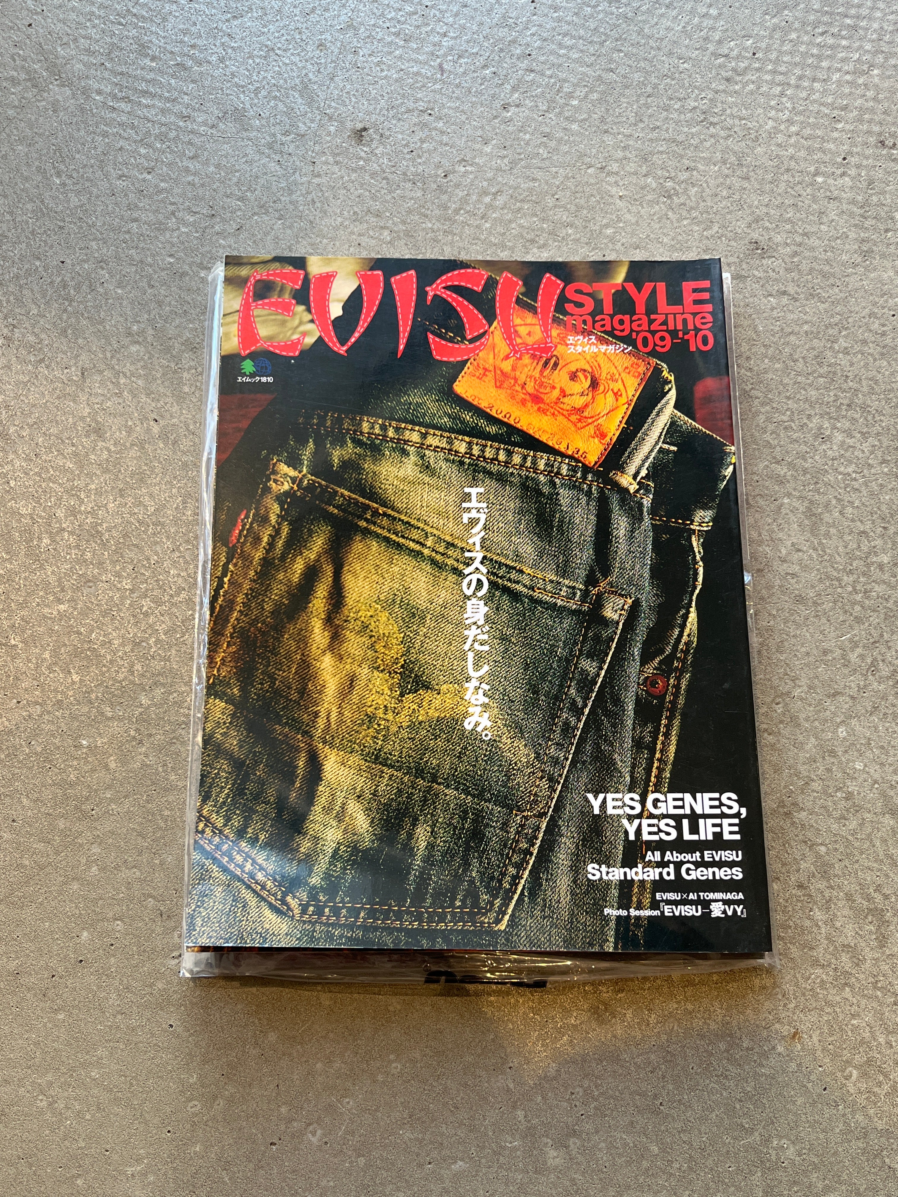Evisu Style Magazine – Mokum Vintage