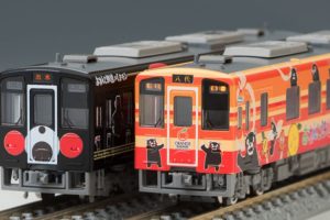 TOMIX】限定品 三陸鉄道 36-700形（＃Thank You From KAMAISHI