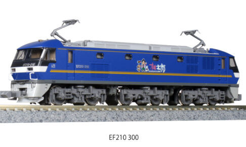 KATO】Nゲージスターターセット EF210 コンテナ列車 2025年11月発売