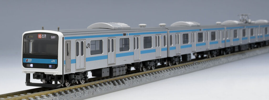激レア】トミックス 京浜東北線クハ209形先頭車 A列車行こう7 限定品