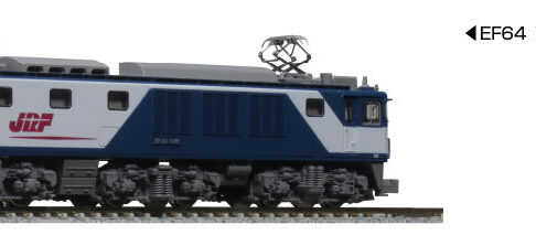 TOMIX】TEC STATION限定 EF64形0番代（77号機・JR貨物更新車）2023年6