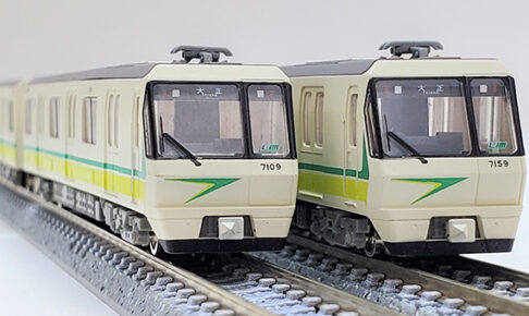 鉄コレ】Osaka Metro70系 長堀鶴見緑地線（後期車•16編成桜色）2023年3