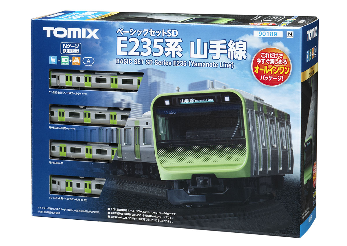 TOMIX】ベーシックセット SD E235系山手線（後期型）2026年1月再生産
