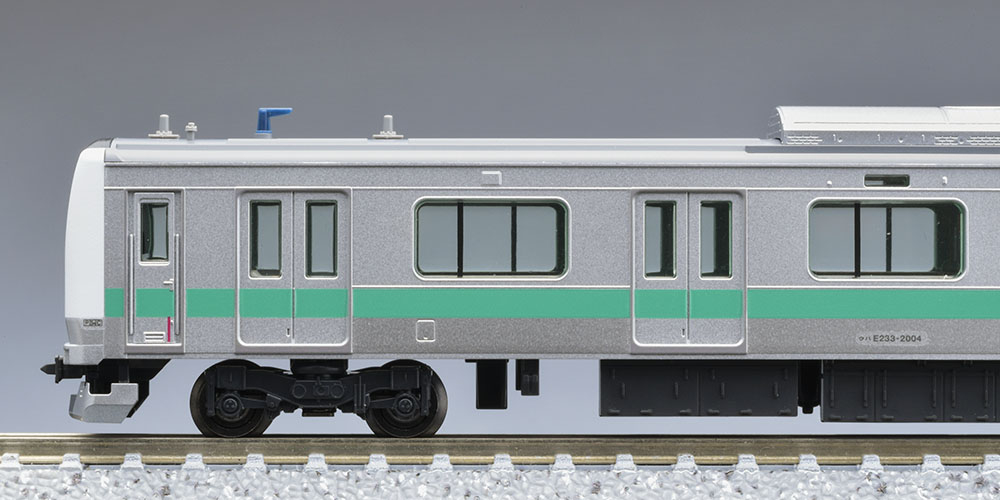 訳あり品】 TOMIX 92571 E233系2000番台 10両セット TOMIX E233系2000