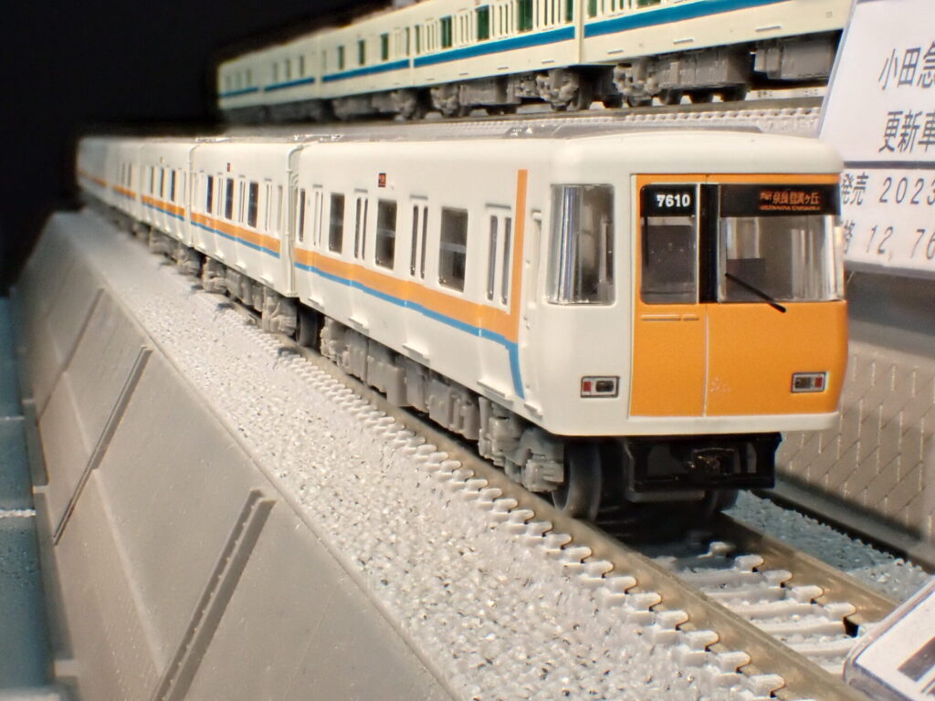 鉄コレ】近鉄7000系（更新車）2023年9月発売 | モケイテツ