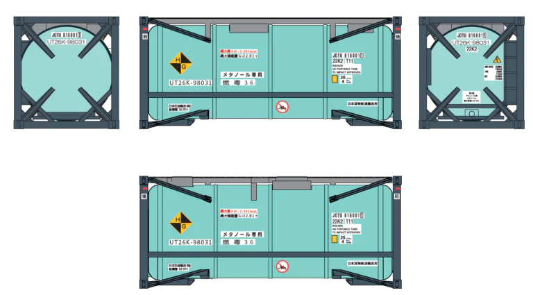 ポポンデッタ】20ft タンクコンテナ 2023年12月発売 | モケイテツ