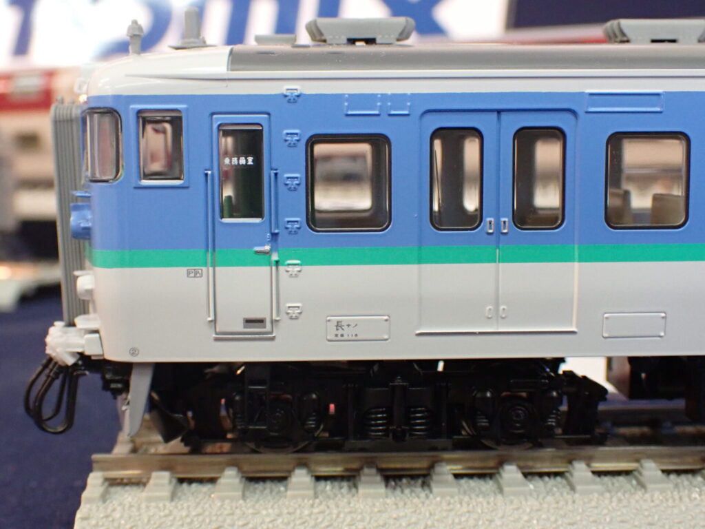 TOMIX】(HO)115系1000番代（長野色•N編成・リニューアル車）2023年9月