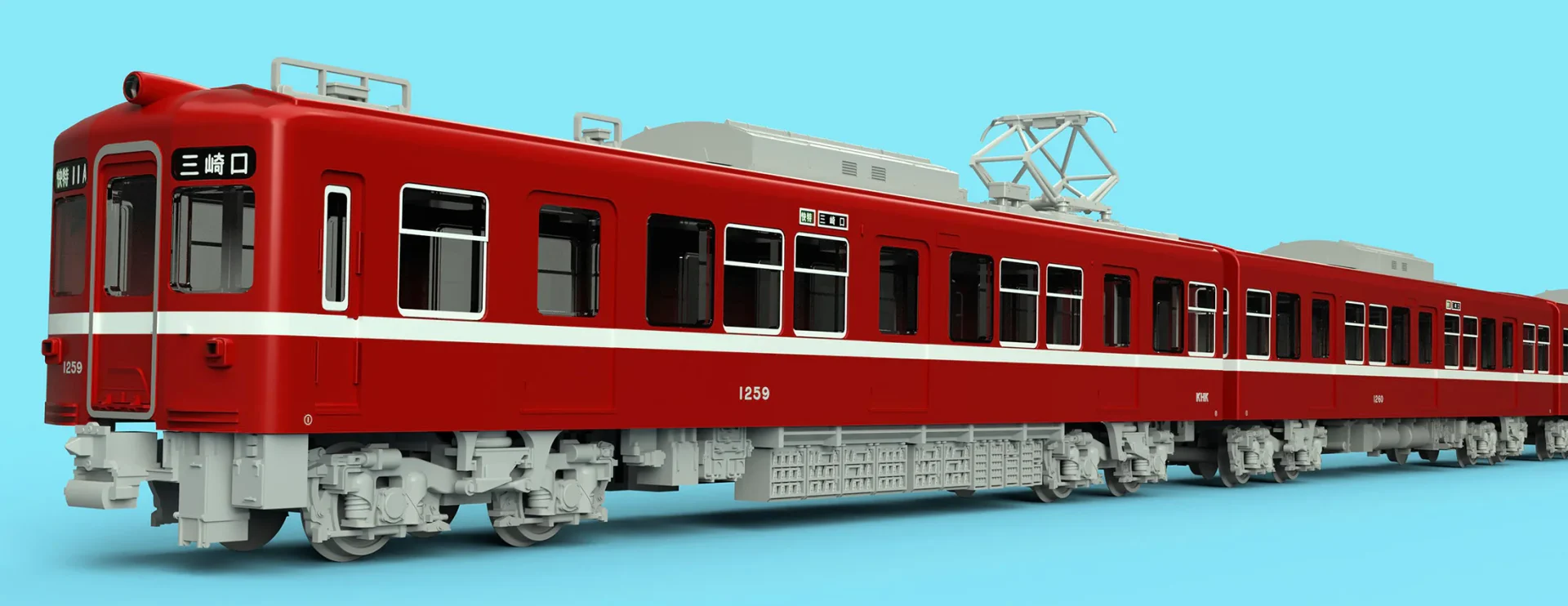 天賞堂】(HO)T-Evolution 京浜急行 初代1000形•琴電 1300形 2025年3月