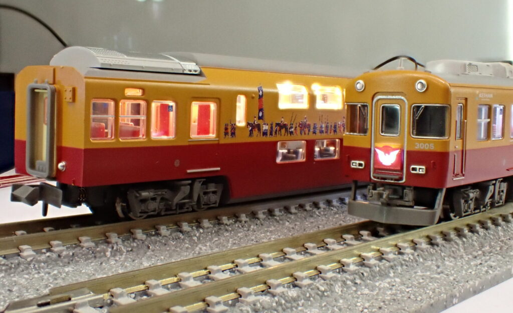 マイクロエース】京阪8030系（旧3000系クラシックタイプ）2024年8月