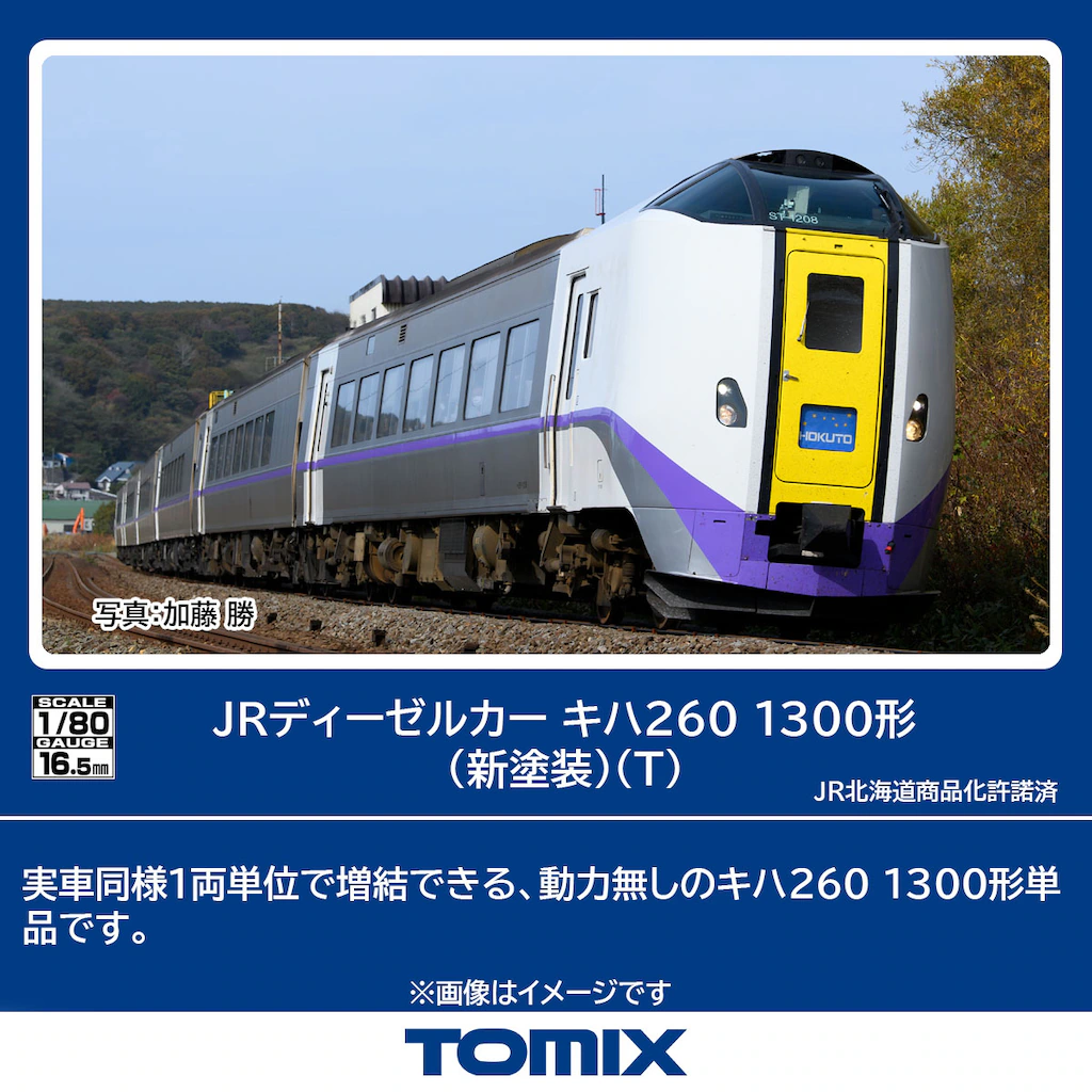 739312cca44b06a3acca15bb6c3471