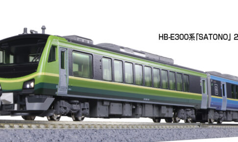 KATO】HB-E300系 リゾートしらかみ（橅編成）2025年8月発売 | モケイテツ