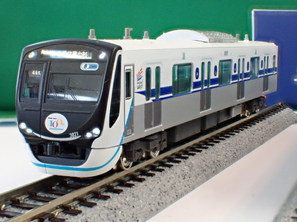 グリーンマックス】東急電鉄3020系（新幹線ラッピングトレイン）2025年