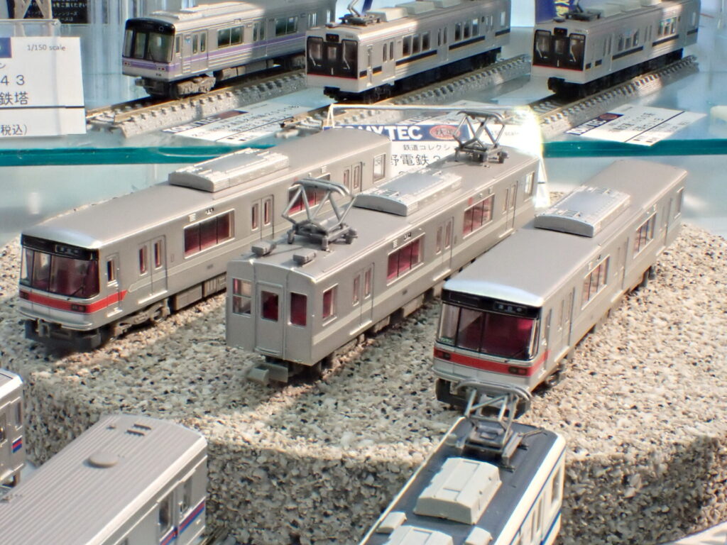 鉄コレ】長野電鉄3000系 2024年5月発売 | モケイテツ