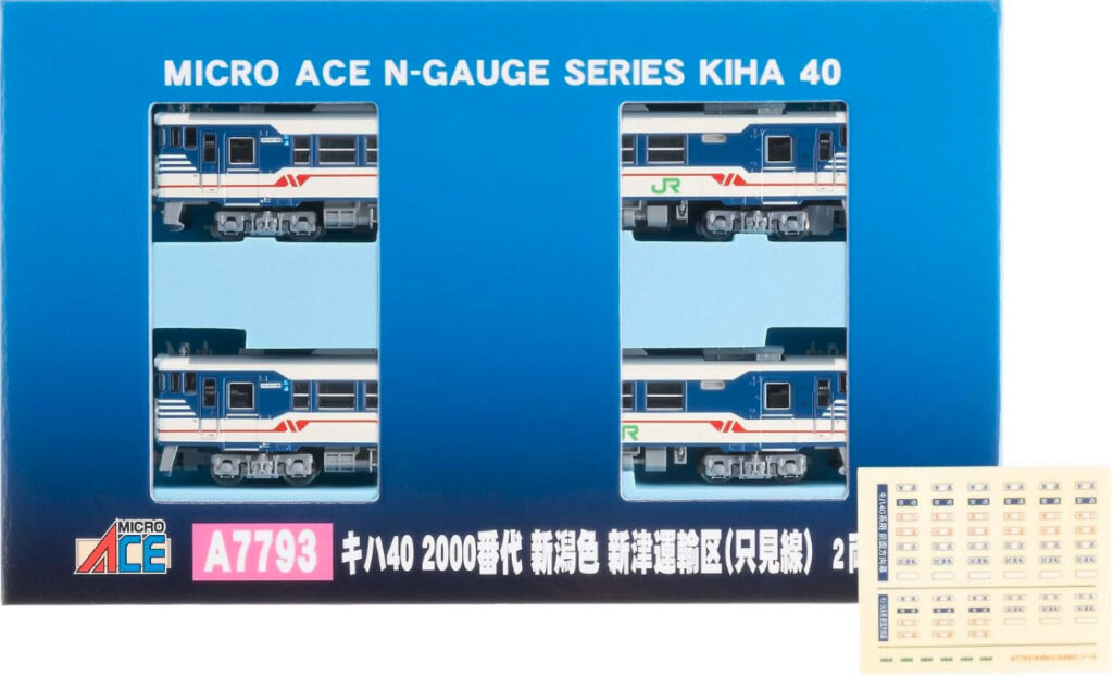 マイクロエース】キハ40形2000番代 只見線（新潟色•新津運輸区）2025年