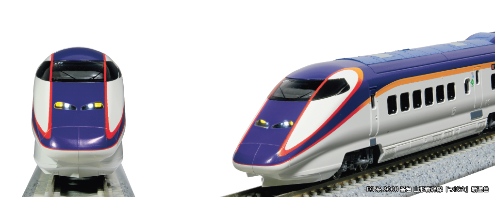 KATO】E3系2000番台山形新幹線つばさ（新塗色）2025年7月発売 | モケイテツ