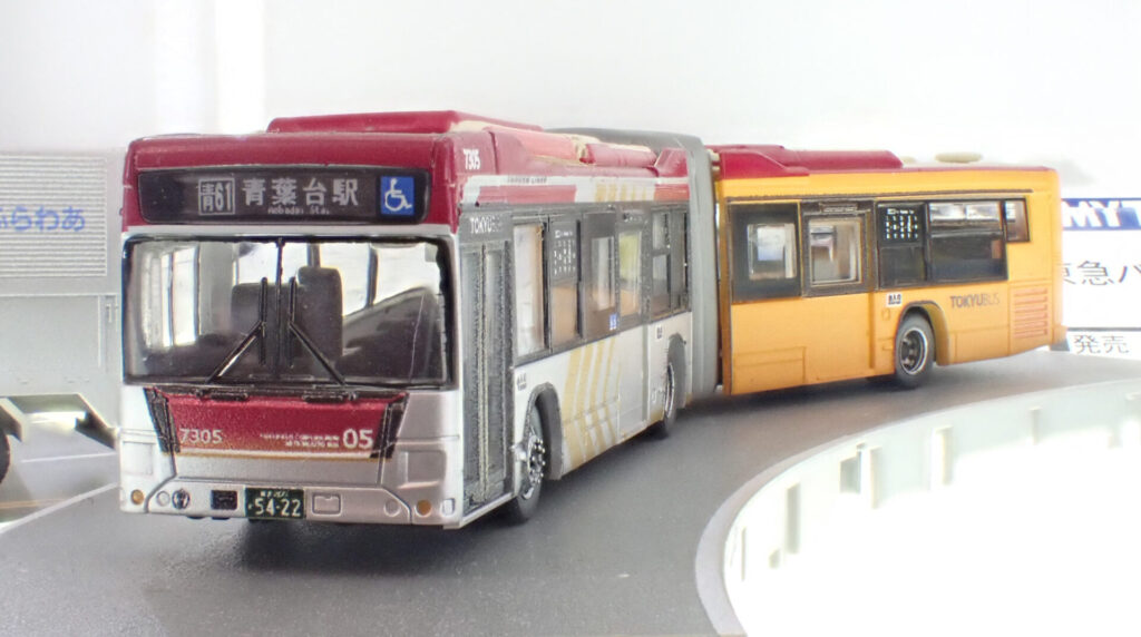 ザ•バスコレクション】東急バスタンデムライナー7305号車 2025年10月