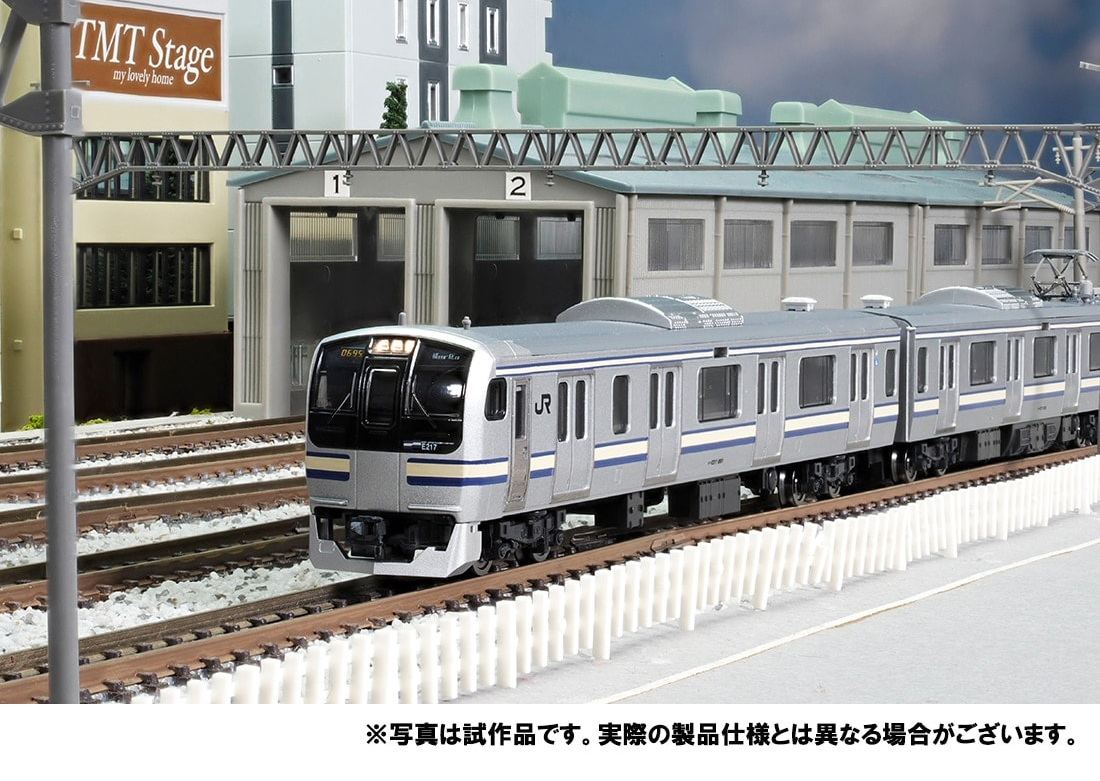 TOMIX】TEC STATION限定 E217系（Y101編成•リバイバルカラー）2025年12