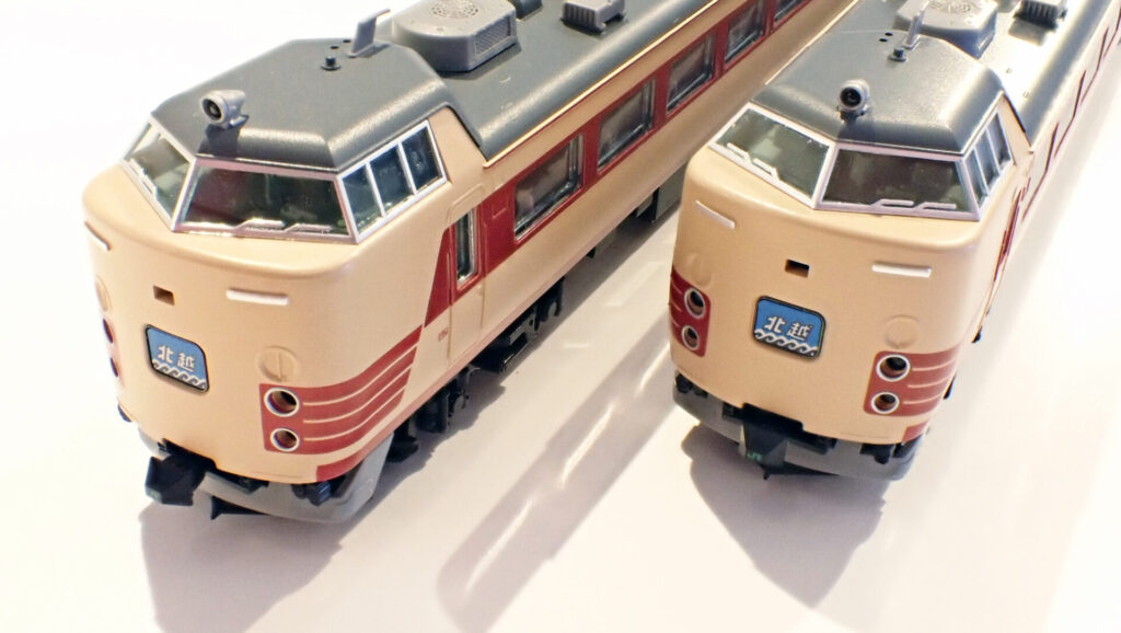 TOMIX 485系 K1編成 新潟車両センター 急行能登 98711改 TOMIX】485系