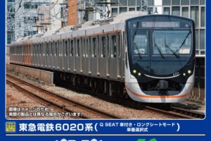 グリーンマックス】103系 阪和線（関西形•分散冷房車•K610編成）2024年