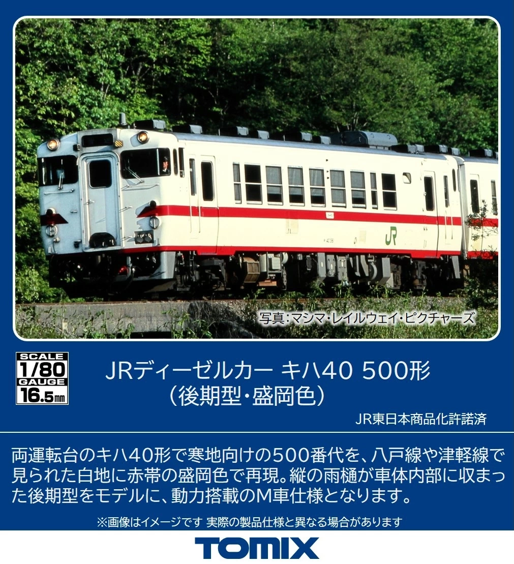 c4763df56ddc92ccfde92f7748c5cb