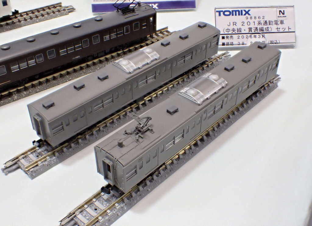 マ*ど様 鉄コレ 国鉄201系中央線900番代試作編成A,B10両セット Amazon