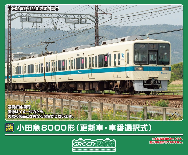 b3312de9264281989bfb05e24c8600